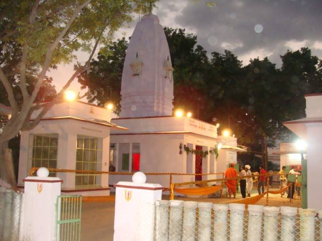 shri gopal sagar ashram
