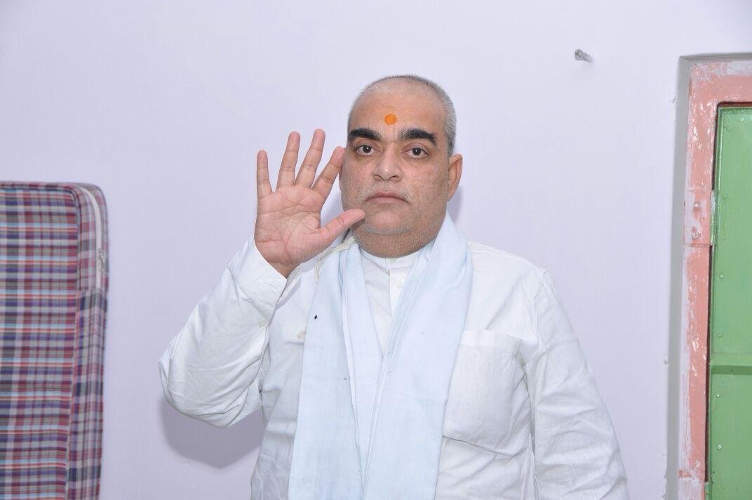 Shri Mithilabihari Ji Maharaj